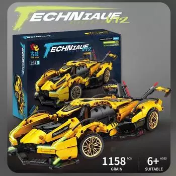 Технический гиперкар Noctiluce, гоночный автомобиль, строительные блоки, игрушка, спортивный автомобиль, кирпич для мальчика и взрослого, идеальный рождественский подарок для детей. 2016-Without-box