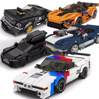 Технический Moc Car City Speed Champion Спортивный гоночный автомобиль Строительные блоки Кирпич Обучающие конструкторы Игрушки