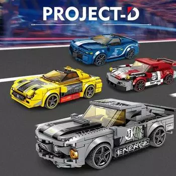 Технический супер спортивный автомобиль, блок, автомобиль с откатным механизмом, модель суперкара, игрушка для мальчиков, подарки