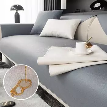 Технологическая ткань, диван-полотенце, против царапин, домашних животных, собак, детские подгузники, коврик для гостиной, нескользящий диван, полотенце, украшение для дивана 1pc 30x50 pillowcase