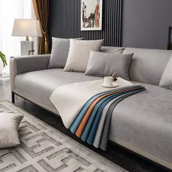 Технологическая ткань, водонепроницаемая, устойчивая к моче диванная подушка для всех сезонов, нескользящая гостиная, антипригарный мех, чехол для дивана, защищающий от кошачьих царапин 50*70