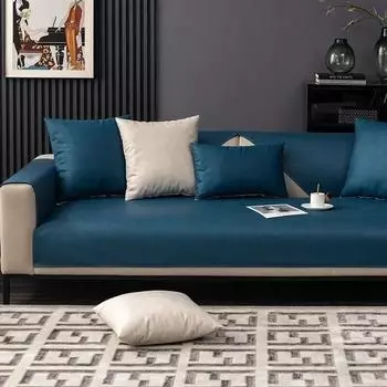 Технологический тканевый водонепроницаемый всесезонный универсальный однотонный противоскользящий чехол для дивана 70x70cm