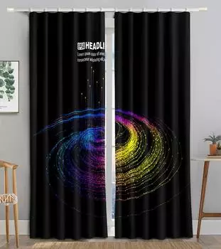 Технология Частица Вихрь Свет Линия Затемняющие Оконные Шторы для Гостиной Спальни Ванной Кухни Дверь Шкафа Декор Крючки W50 X H130(CM)X2&Hook