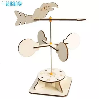 Технология изготовления флюгера своими руками для мелкого производства, учеников начальной школы, самодельные научные эксперименты, игрушки, стебель, учебные пособия, пакет материалов древесина