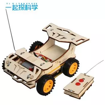 Технология Малое производство DIY беспроводной пульт дистанционного управления автомобиль научный эксперимент STEM образовательное руководство Наука и образовательные принадлежности древесина