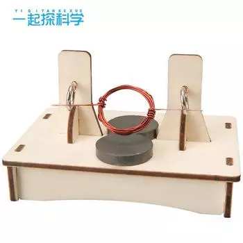 Технология Малое производство DIY Ручной двигатель Материал Упаковка Начальная школа Ученики Детский сад Класс Интересные учебные пособия Костюм древесина