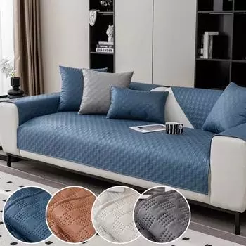 Технология Ткань Чехол для дивана Кошачья царапина Домашний питомец Собака Диван Коврик для гостиной Нескользящий Чехол для дивана L-образная подушка для дивана Главная 70x70