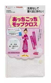 TEIJIN Acchi Kocchi Mop Cloth Tools Off-WhiteCleaning Bucket/Dishcloth