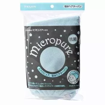 Teijin Micropure антибактериальный водопоглощающий тюрбан свободный размер синий в Японии повязка для волос тюрбан шапочка для волос полотенце для мытья лица простое микрофибра пушистое синий