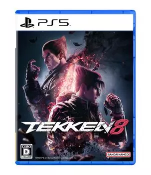 Tekken 8 [PS5]