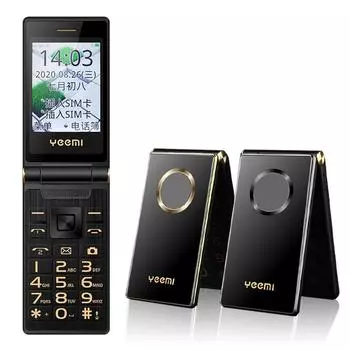 Телефон-раскладушка YEEMI M3 + 4G LTE, 2,8-дюймовый дисплей, большая клавиатура, динамик, HD-камера, кнопочный телефон с двумя SIM-картами чёрный