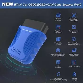 Телефон Универсальный считыватель кодов автомобиля OBD2 сканер считыватель кодов диагностики неисправностей автомобиля детектор неисправностей сканер диагностический инструмент автомобиля синий