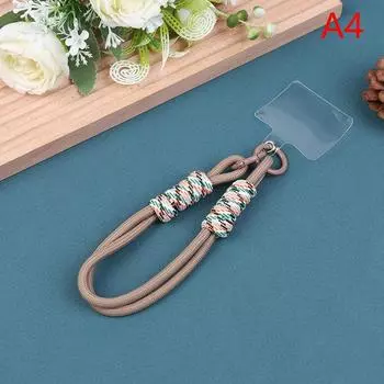 Телефонный шнурок Универсальный персонализированный ремешок на запястье Короткий ремешок для мобильного телефона Портативная сумка-брелок для ключей Цепочка для мобильного телефона с защитой от потери