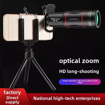 Телеобъектив 2024 18x HD для мобильного телефона, для фотосъемки на большом расстоянии 18x standard