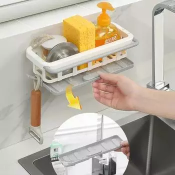 Telescopic Cloth Rack Kitchen Storage Non Perforated Storage Wall Mounted Seasoning Rack Household Drain Basket Sink