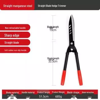 Telescopic Long-Handled Gardening Scissors: High Branch, Hedge & Lawn Trimmer with SK5 Blade