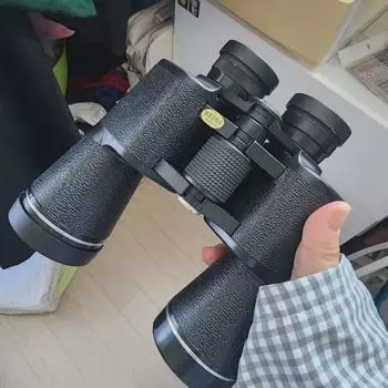 Телескоп Нашика