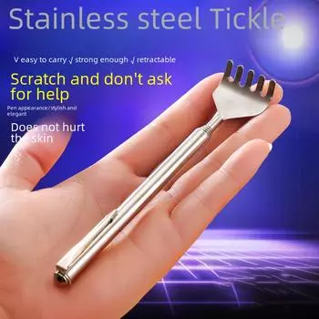 Телескопическая чесалка для спины для полного расслабления тела - простая и приятная в использовании