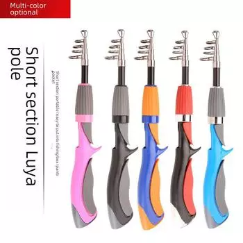 Телескопическая мини-удочка для детей - портативная морская удочка для ловли на приманку 1.2 meters серый