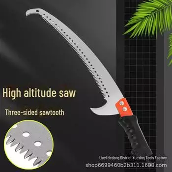 Телескопическая пила для обрезки ветвей с двойным крюком для фруктовых деревьев Single Hook High Branch Saw (Without Sheath)