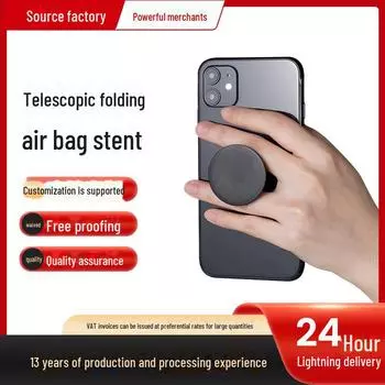 Телескопическая подставка для телефона с подушкой безопасности: Съемный держатель Push-Pull для рабочего стола rotate чёрный