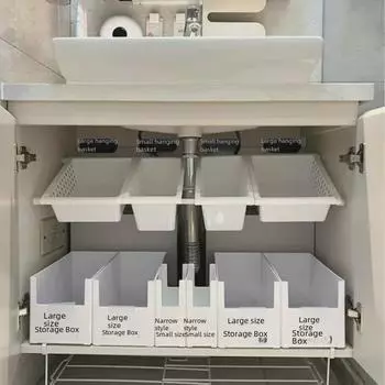 Телескопическая полка для хранения под раковиной без перфорации с корзиной-разделителем