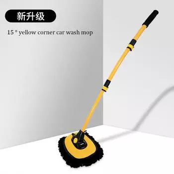 Телескопическая сменная автомобильная щетка для мытья автомобиля из алюминиевого сплава синий
