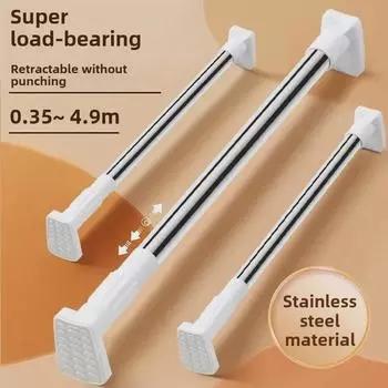 Телескопическая сушилка для белья без проколов | Балконная вешалка из нержавеющей стали Telescopic Range: 0.5~0.8m