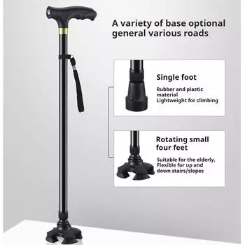 Телескопическая трость для пожилых людей со светодиодной подсветкой для ходьбы, надежные костыли для пожилых людей для матерей, отцов и скалолазания на открытом воздухе чёрный