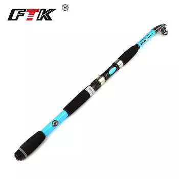 Телескопическая удочка 1,5 м-2,1 м, спиннинговая удочка из стекла и углеродного волокна, дорожная уличная удочка для окуня Pesca 1.5M жёлтый