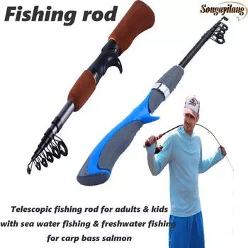 Телескопическая рыболовная удочка из углеродного волокна для зимней подлёдной рыбалки синий