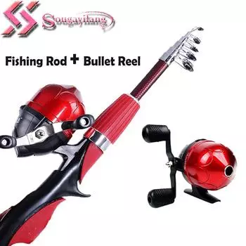 Телескопическая удочка LEO, складная мини-колесо для удочки, портативное рыболовное оборудование SET красный