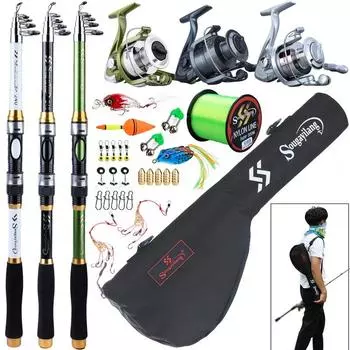 Телескопическая удочка Sougayilang, комбинированная удочка, рыболовная катушка и рыболовная сумка, рыболовная приманка, леска 2.1M Rod&2000 Series Reel белый