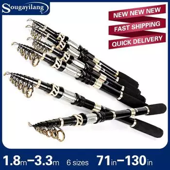 Телескопическая удочка Сверхлегкая сверхтвердая удочка из углеродного волокна Спиннинговые рыболовные снасти