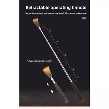 Телескопическая высококачественная многофункциональная чесалка для спины и чесалка для зуда 1PC