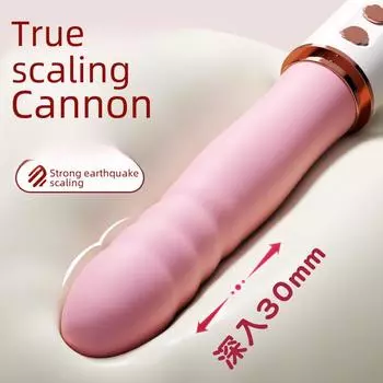 «Телескопические игрушки для взрослых Mystery Ji Pudding Bear - 50 шт. в коробке»