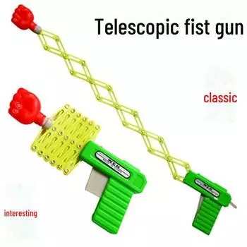 Телескопический кулачный пистолет: Креативная детская игрушка для подарков с трюками 16.5*7.5cm