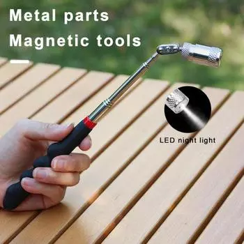 Телескопический магнитный съемник со светодиодной подсветкой. Нескользящий выдвижной магнитный съемник из нержавеющей стали с пластиковой ручкой для болтов, металлических гаек. A