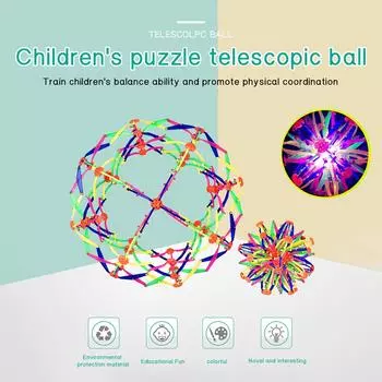 Телескопический мяч, флеш-игрушка, разнообразные цветочные шары, игра для родителей и детей на свежем воздухе, метание и ловля, креативный деформирующийся мяч A разноцветный