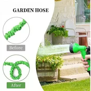 Телескопический садовый шланг и водяной пистолет высокого давления для полива цветов и мойки автомобилей