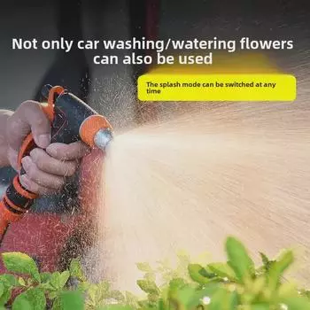 Телескопический шланг высокого давления для мойки автомобиля и комплект насадок для полива сада