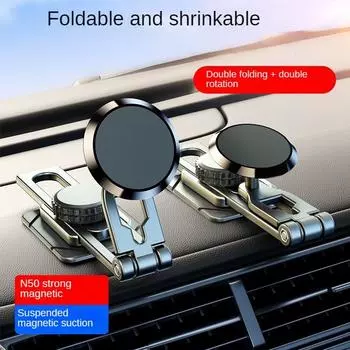 Телескопический сильный магнитный умный плавающий экран автомобильный кронштейн для мобильного телефона сплав приборной панели складной вращающийся автомобильный кронштейн