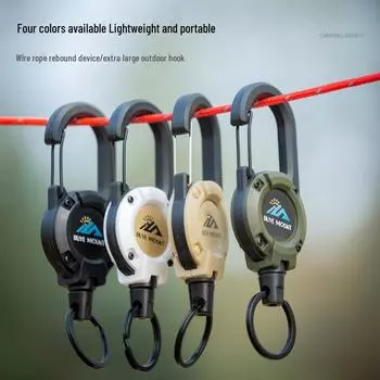 Телескопический тактический брелок с легко вытягиваемой веревкой, препятствующей потере