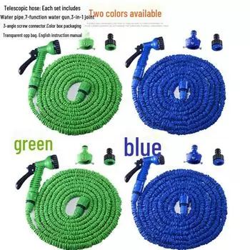 Телескопический водяной пистолет для мойки автомобиля под высоким давлением - бытовой пластиковый/алюминиевый садовый шланг для полива 25FT 7.5m after extension