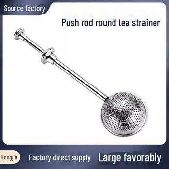 Телескопическое сито и заварник из нержавеющей стали 304 Full Leakage-304#
