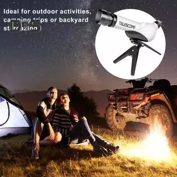 Телескопы для детей и начинающих. Астрономический телескоп с высоким разрешением и несколькими линзами. Портативный дорожный монокулярный телескоп для наблюдения за звездами на открытом воздухе. белый