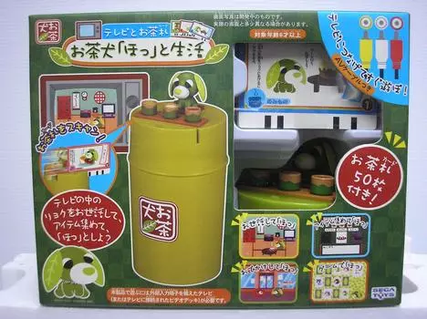 Телевидение и чайные открытки Жизнь с Оча Ину «Горячая»