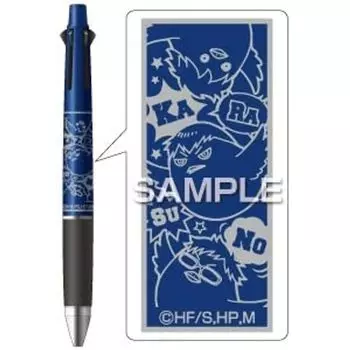 Телевизионное аниме «Haikyu! ! НА ВЕРШИНУ» Jet Stream 4 & 1 Средняя школа Карасуно