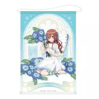 Телевизионный спецвыпуск аниме Quintessential B2 гобелен Flower Fairy «The Quintuplets» [Мику Накано] вер.