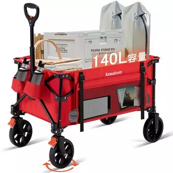 Тележка Carry Wagon Carry Carry Carry Carry Carry Carry Carry Carry Cart ...